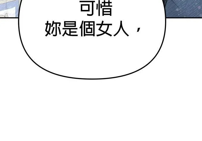 第528页