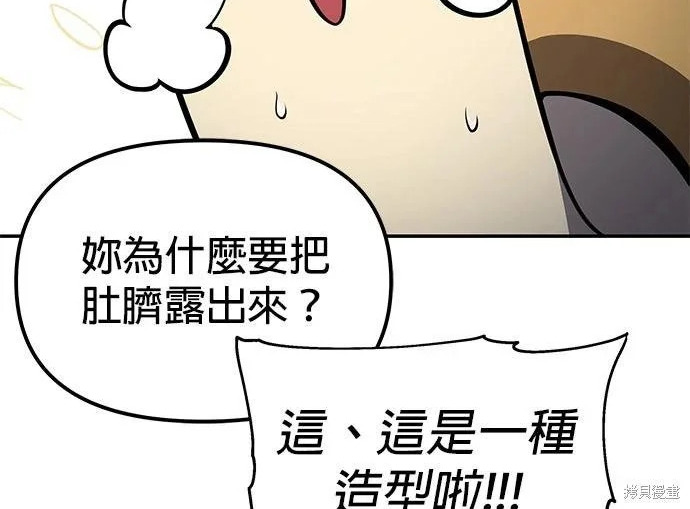 第402页