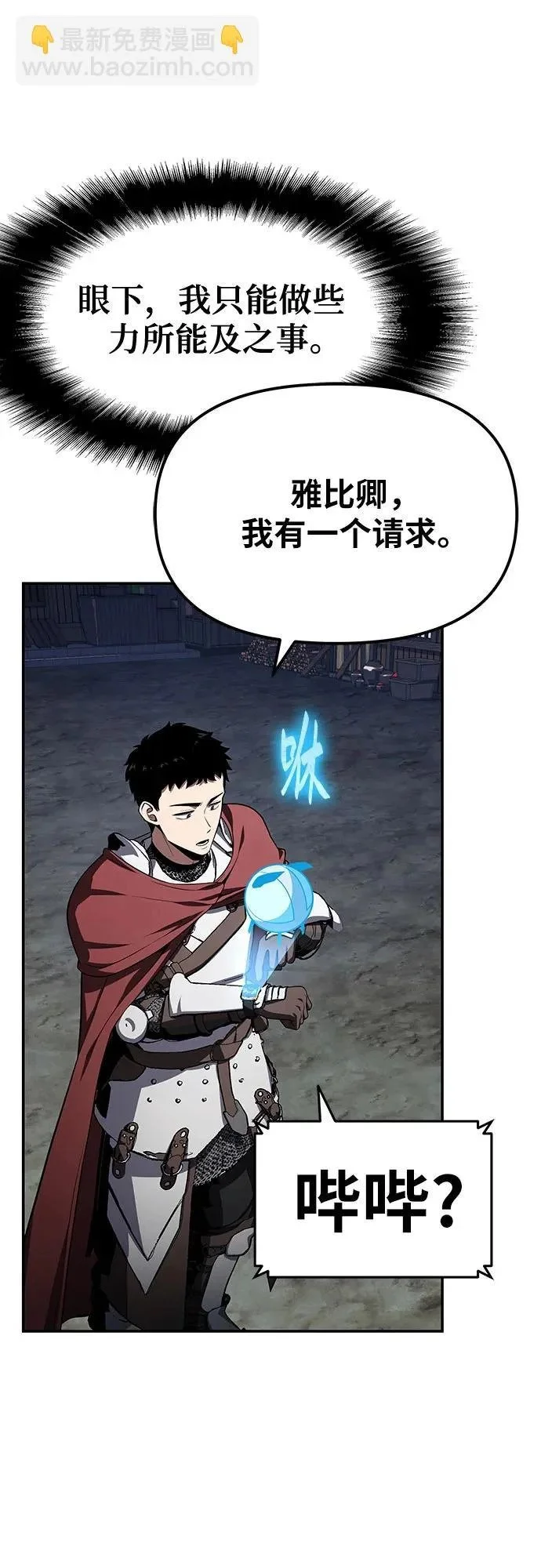 第189页