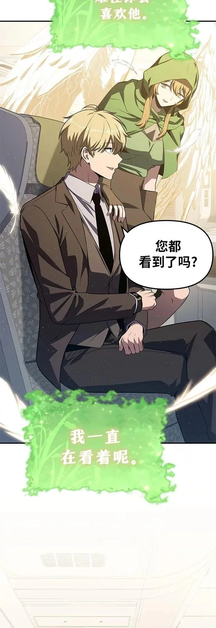 第225页