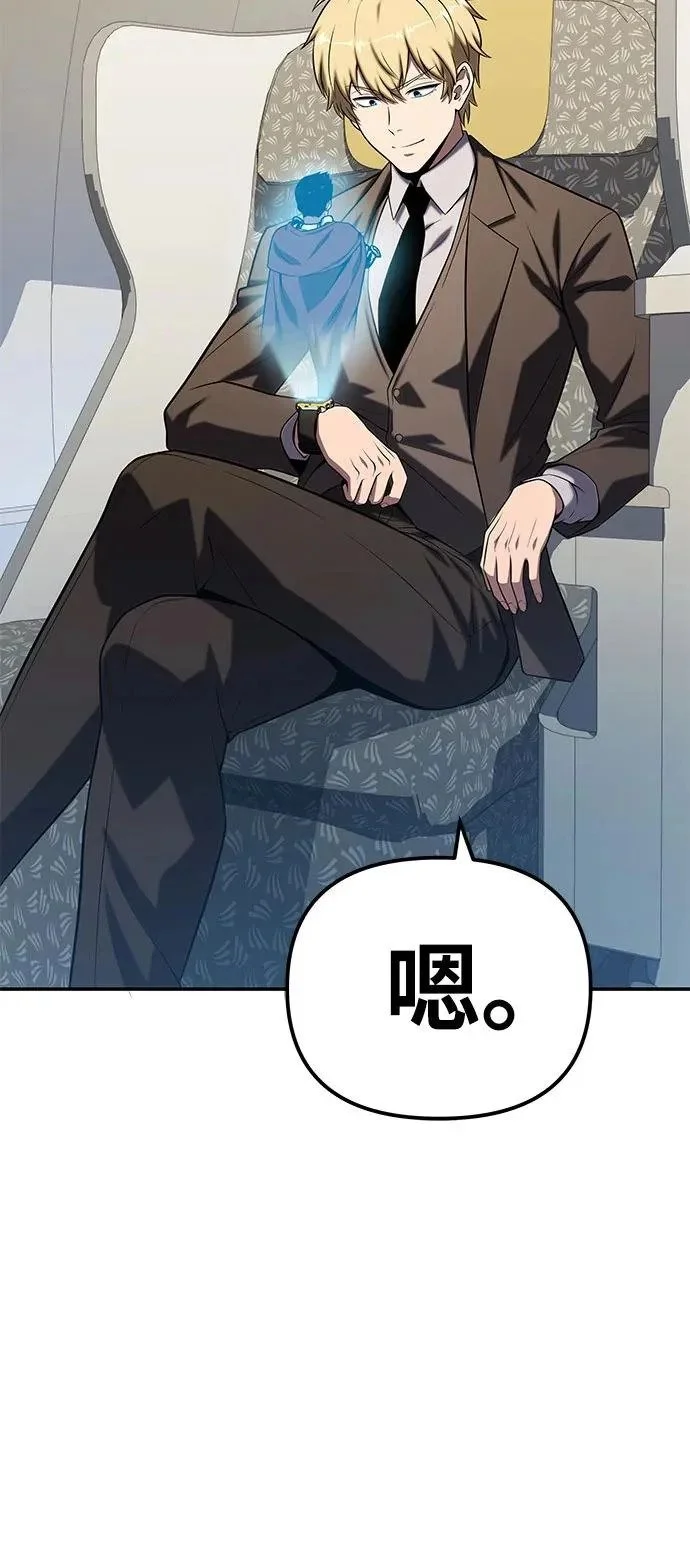 第219页