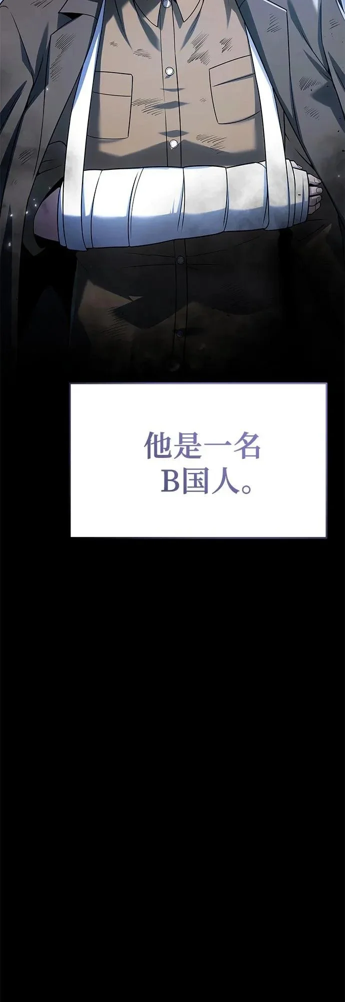 第261页