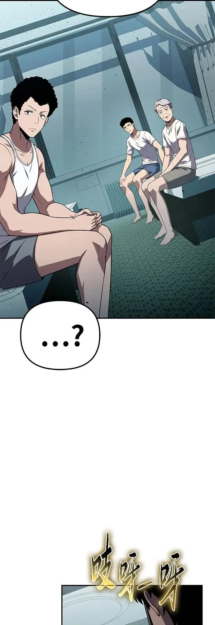 第252页