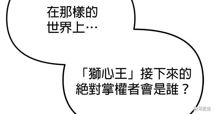 第324页