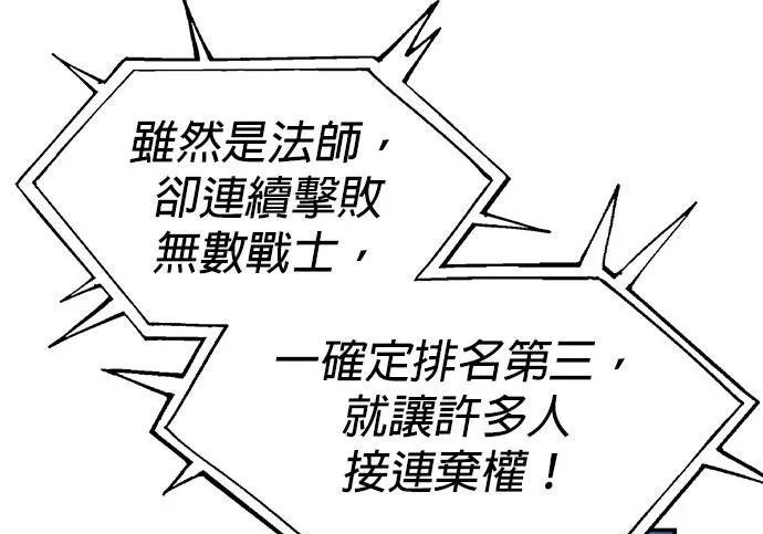 第603页