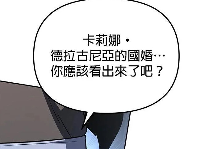 第267页