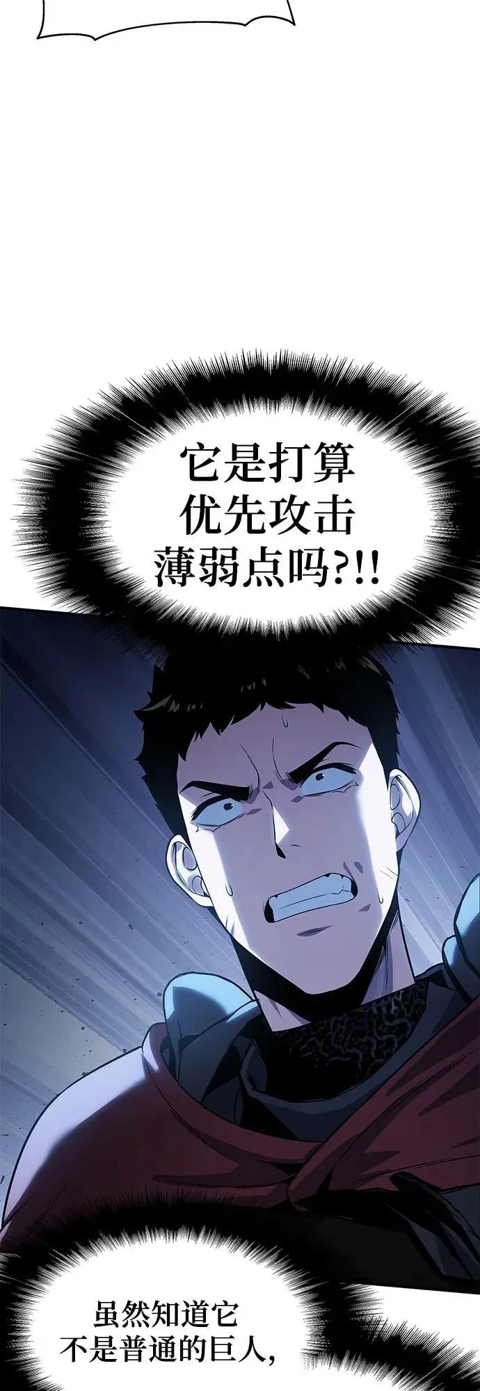 第267页