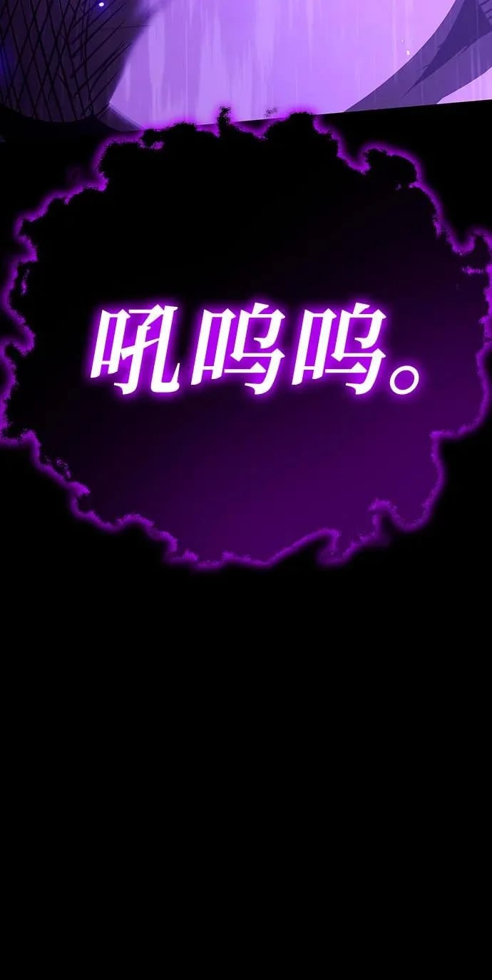 第300页