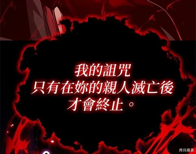 第558页