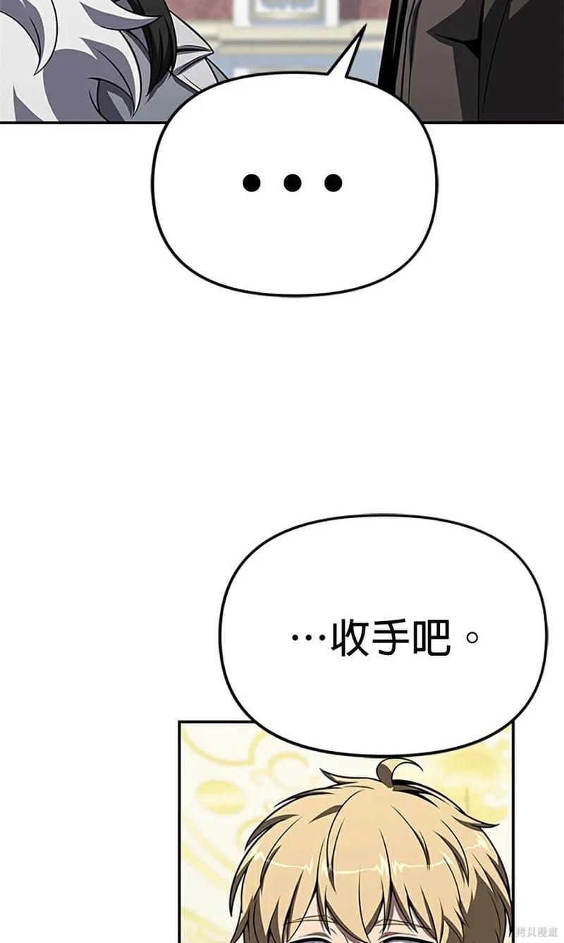 第354页