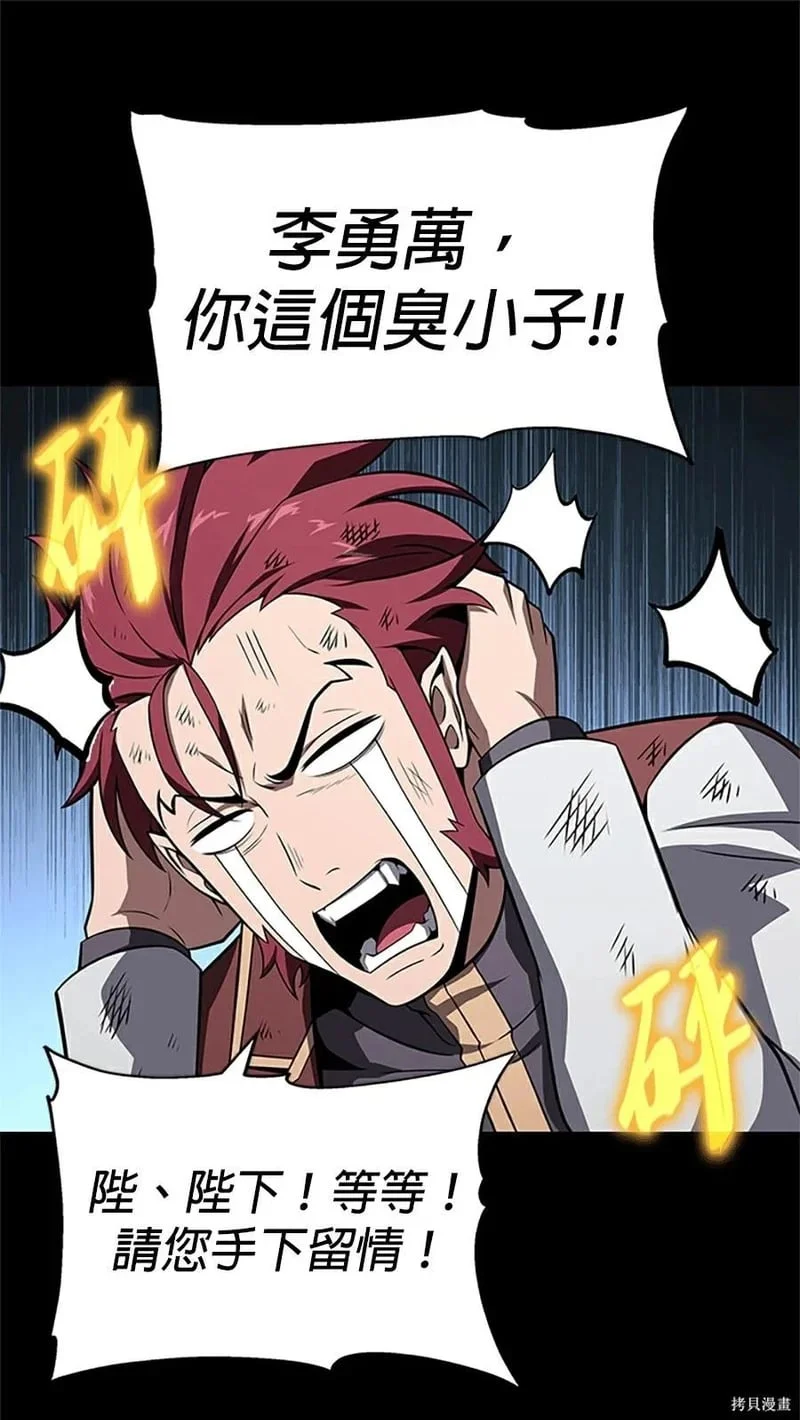 第300页