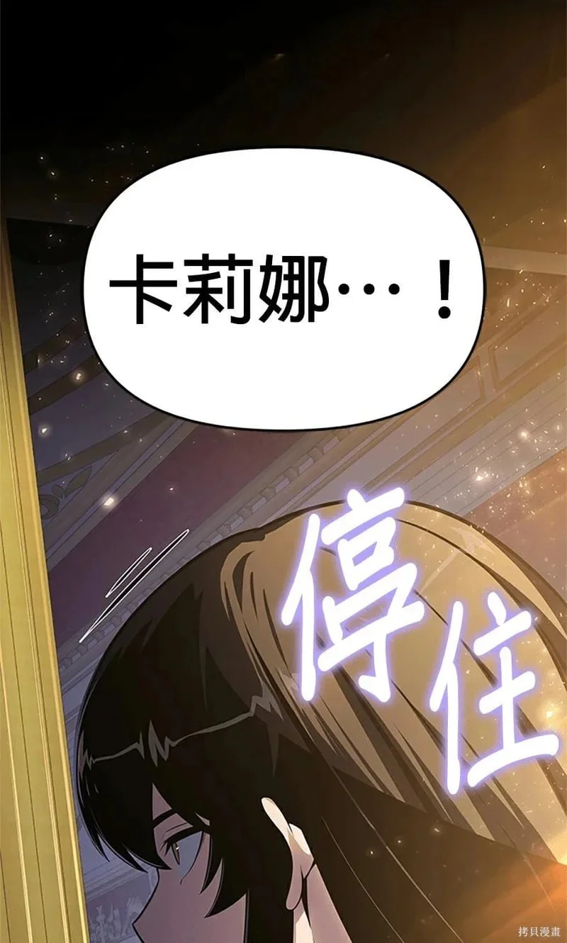 第423页