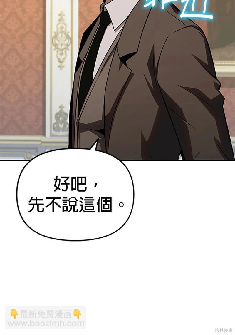 第339页