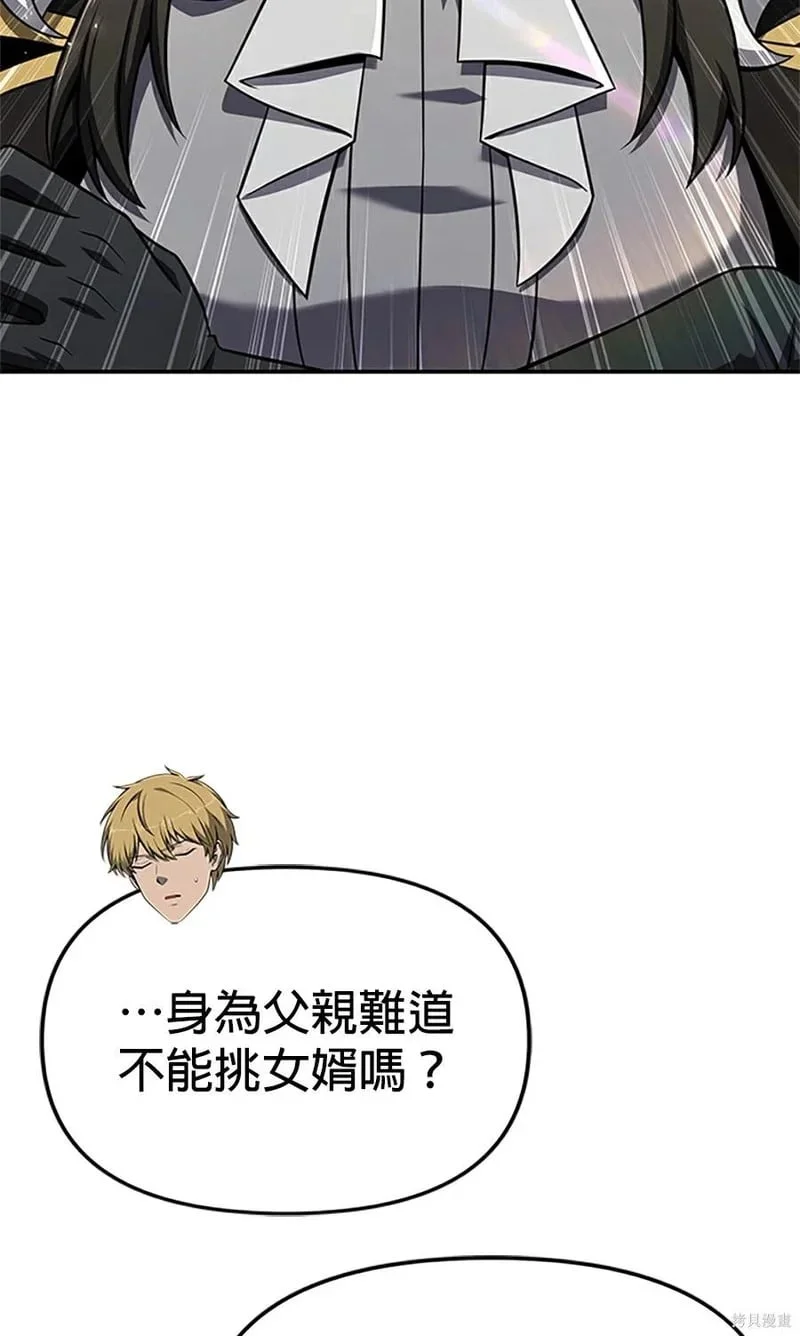 第363页