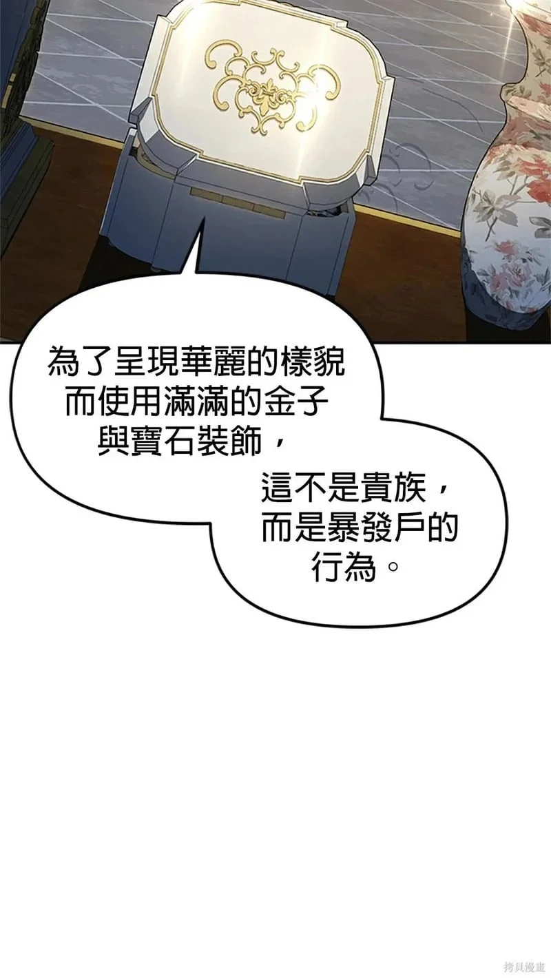 第318页