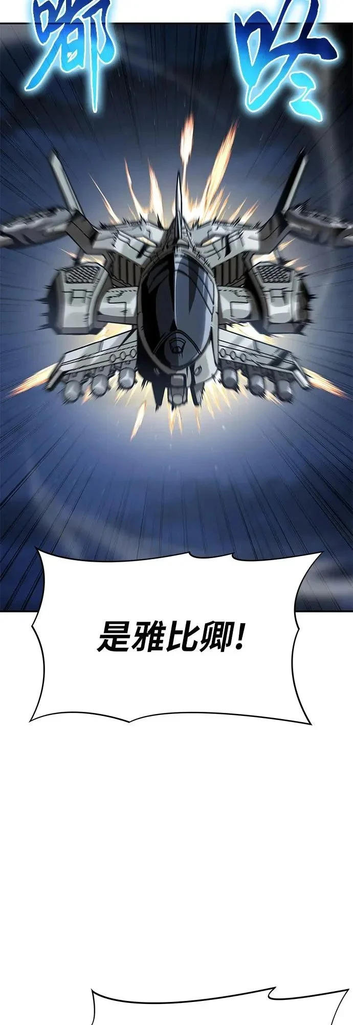 第207页