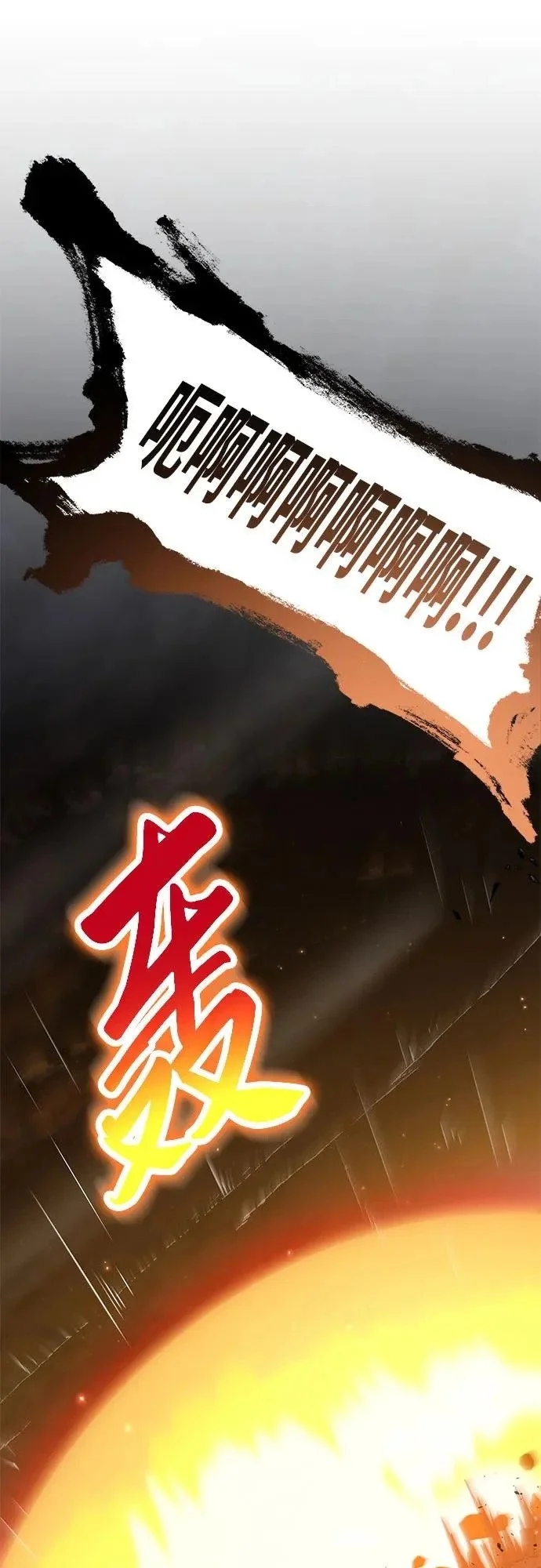 第225页