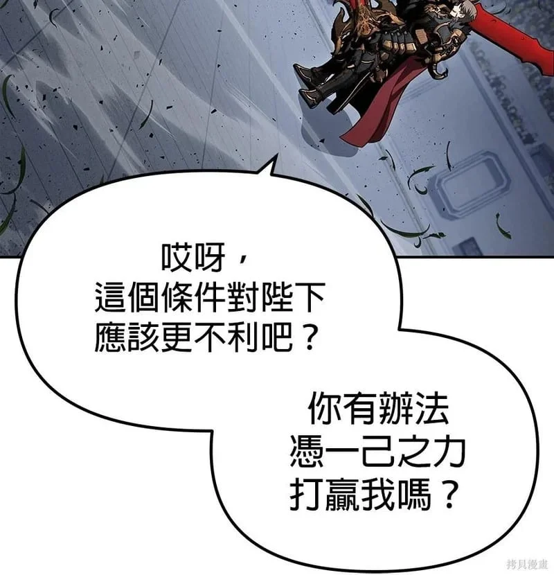 第306页