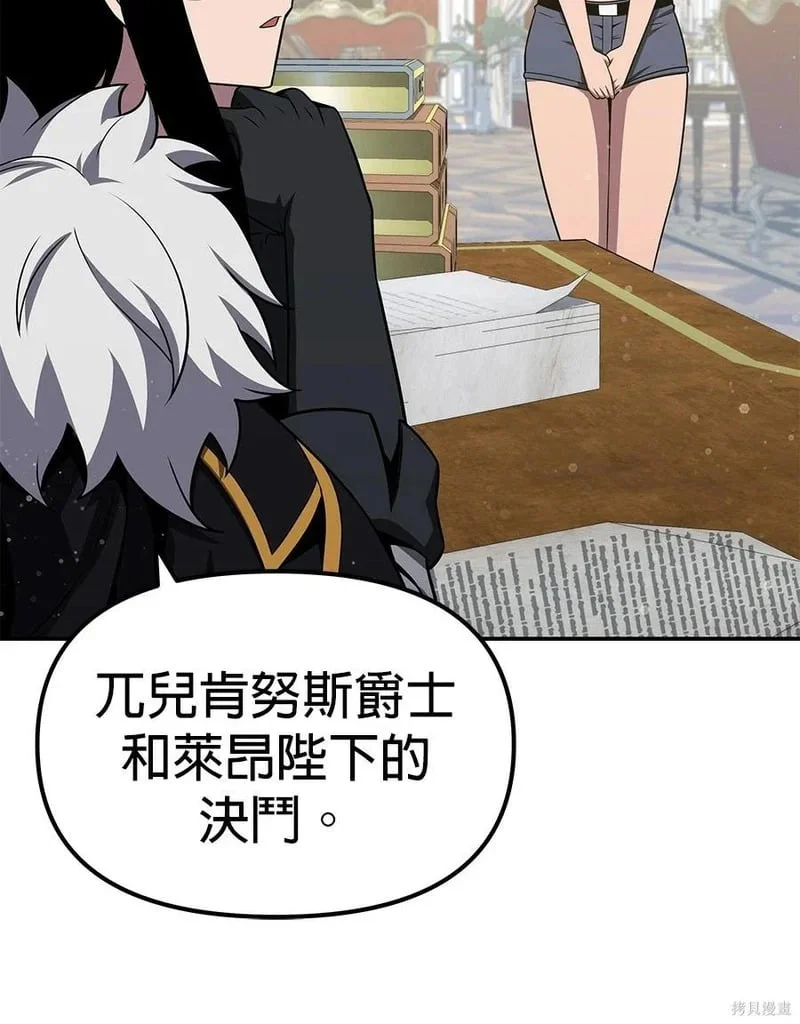 第642页