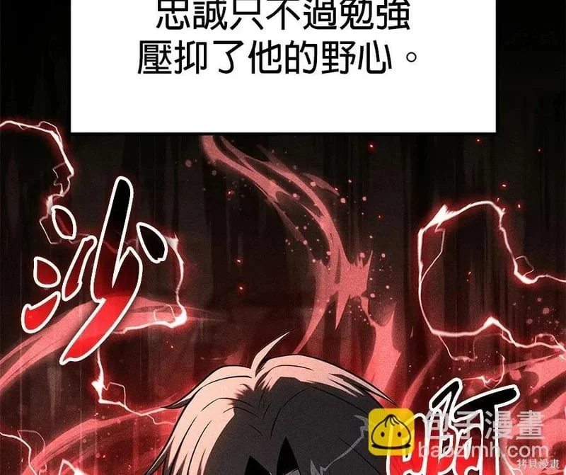 第219页