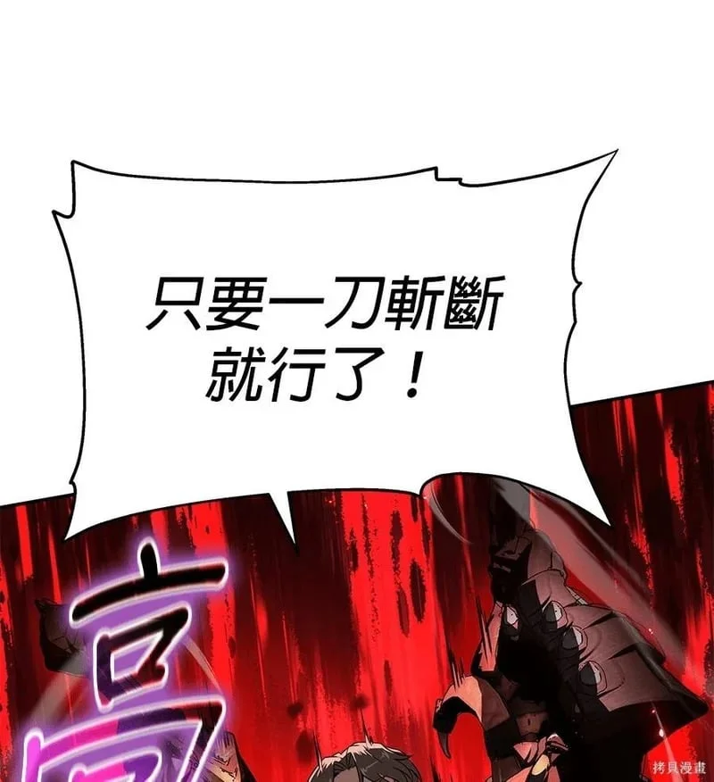 第390页