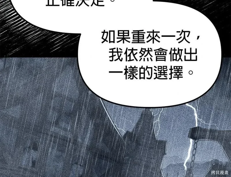 第459页