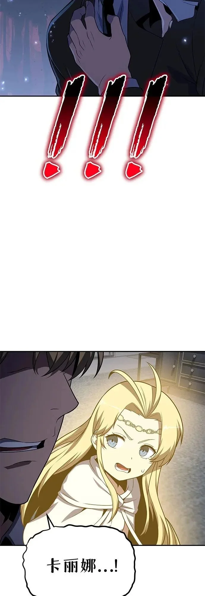 第243页