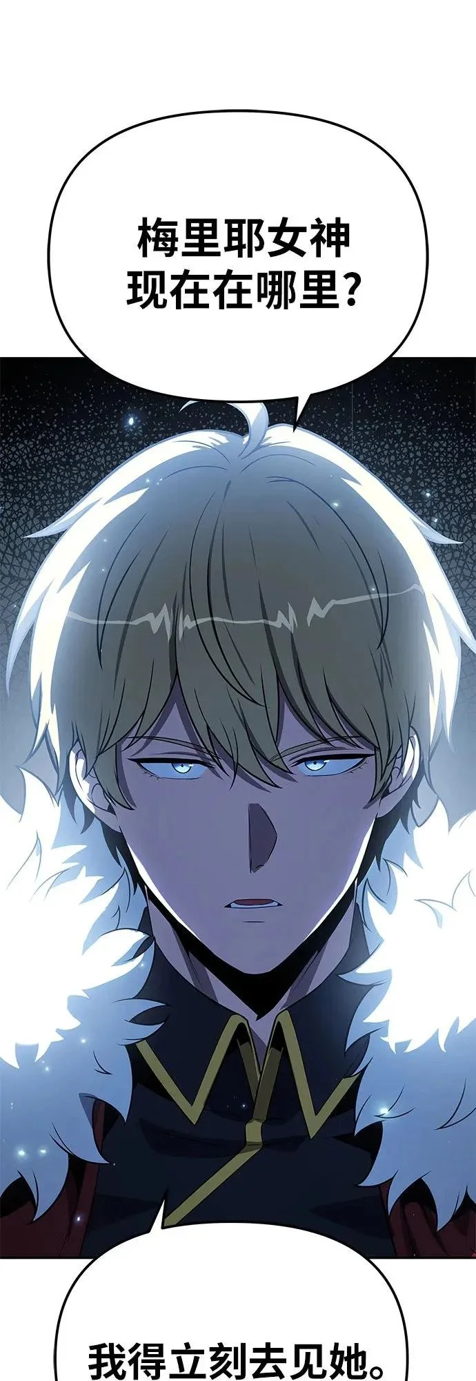 第210页