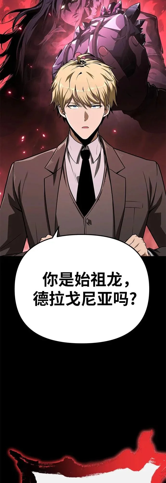 第186页