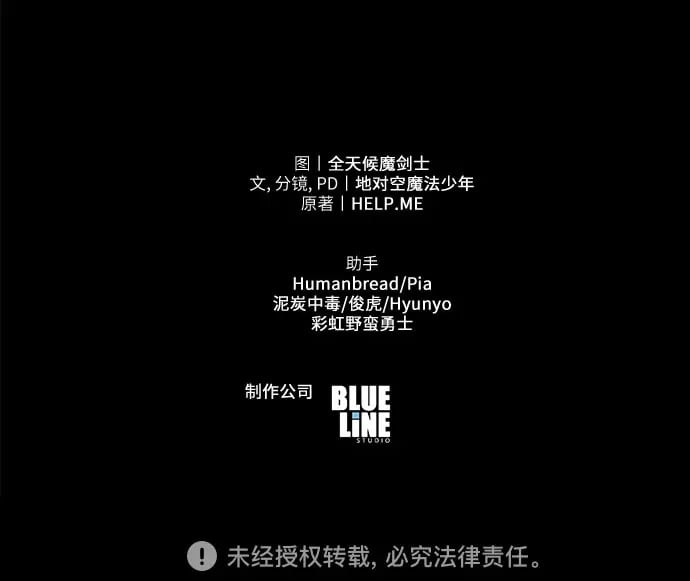 第288页