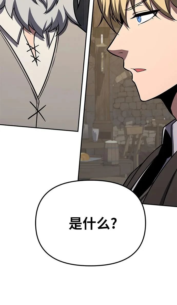 第264页