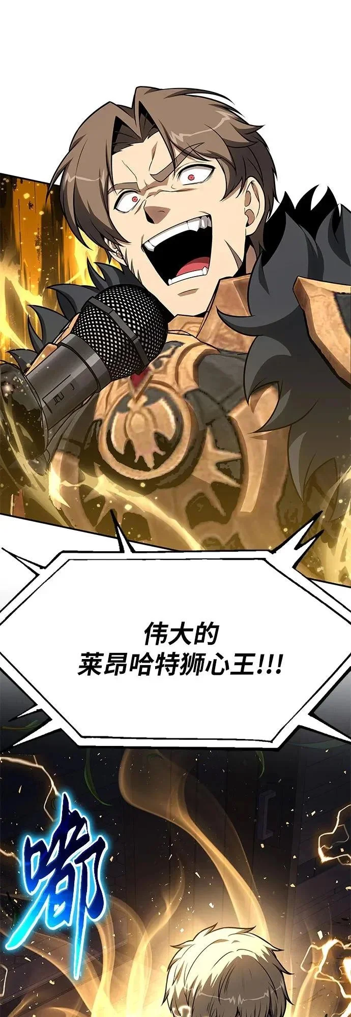 第225页
