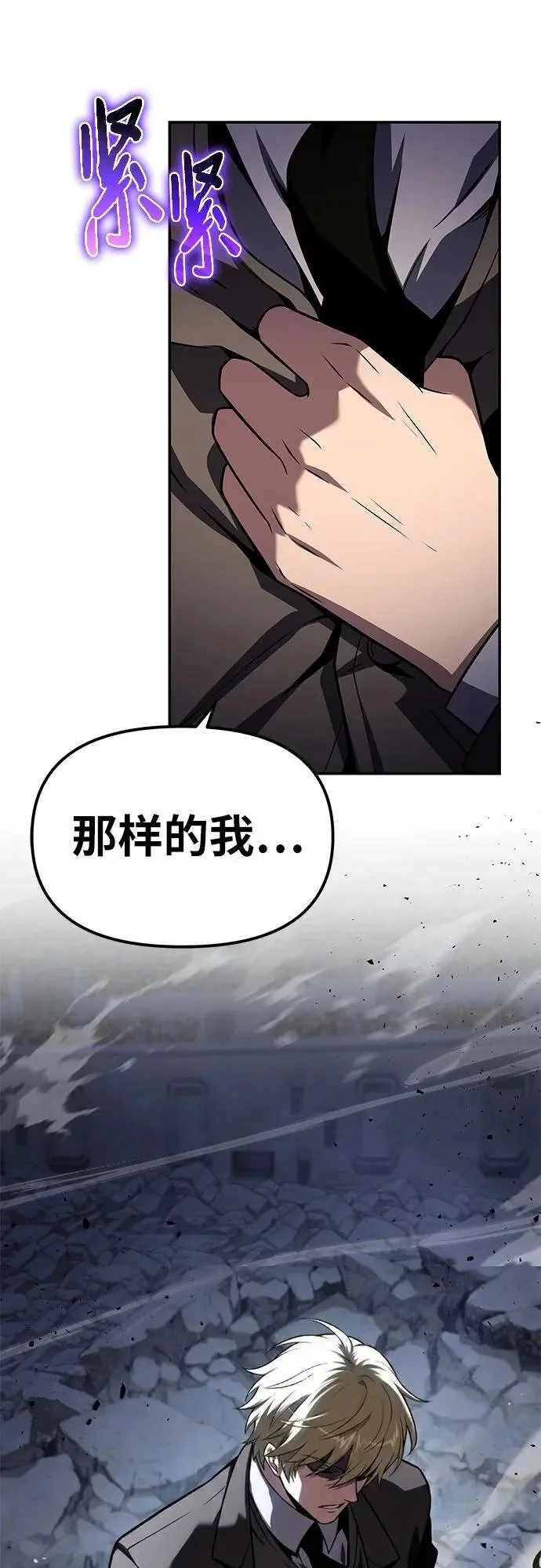 第192页