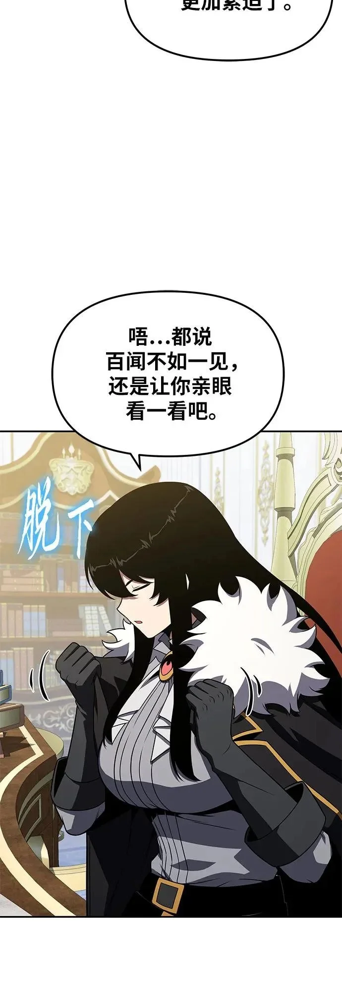 第264页