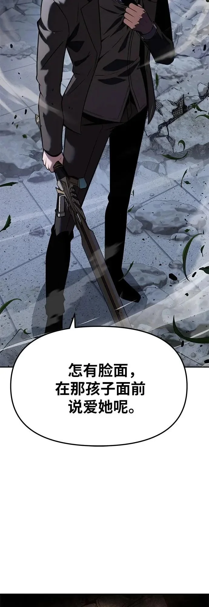 第195页