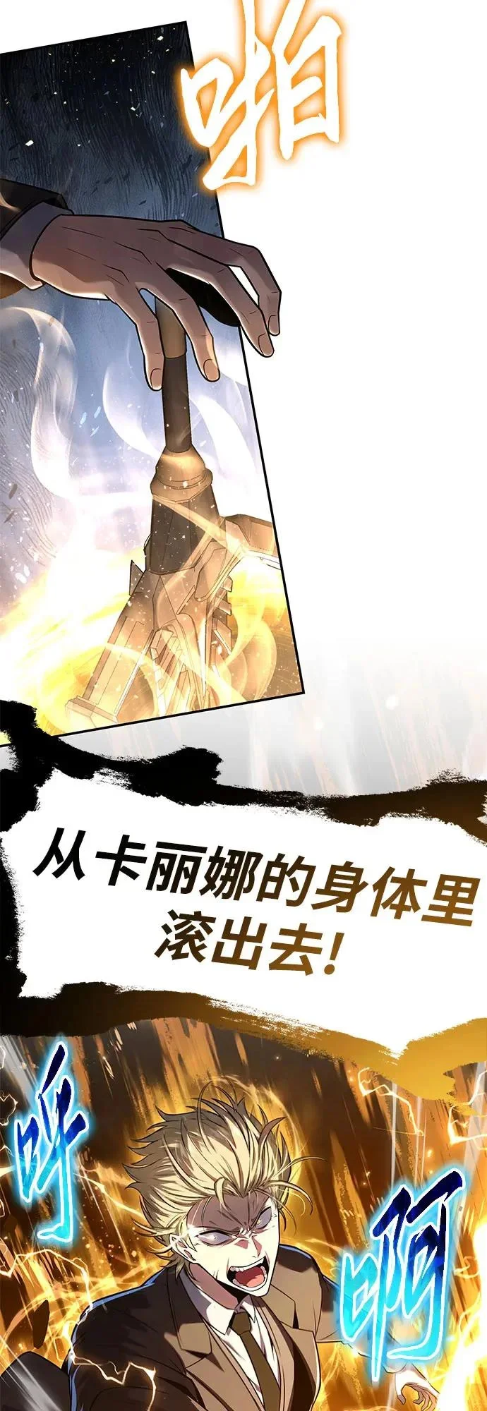 第270页