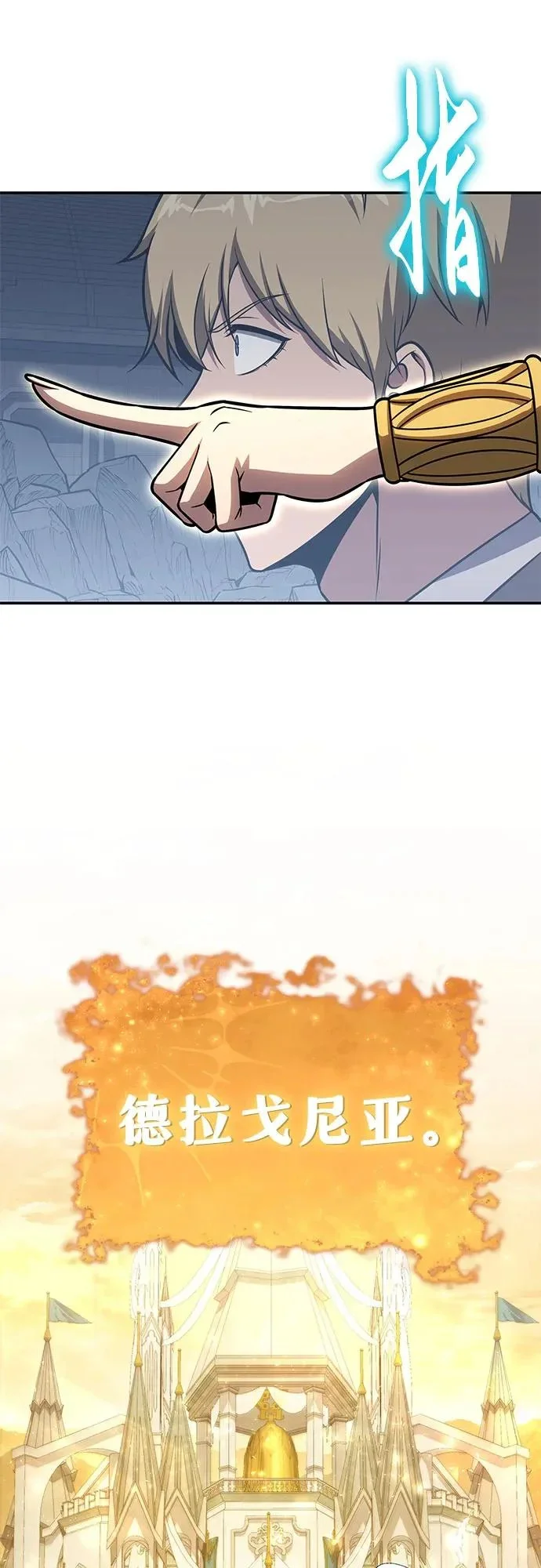 第273页