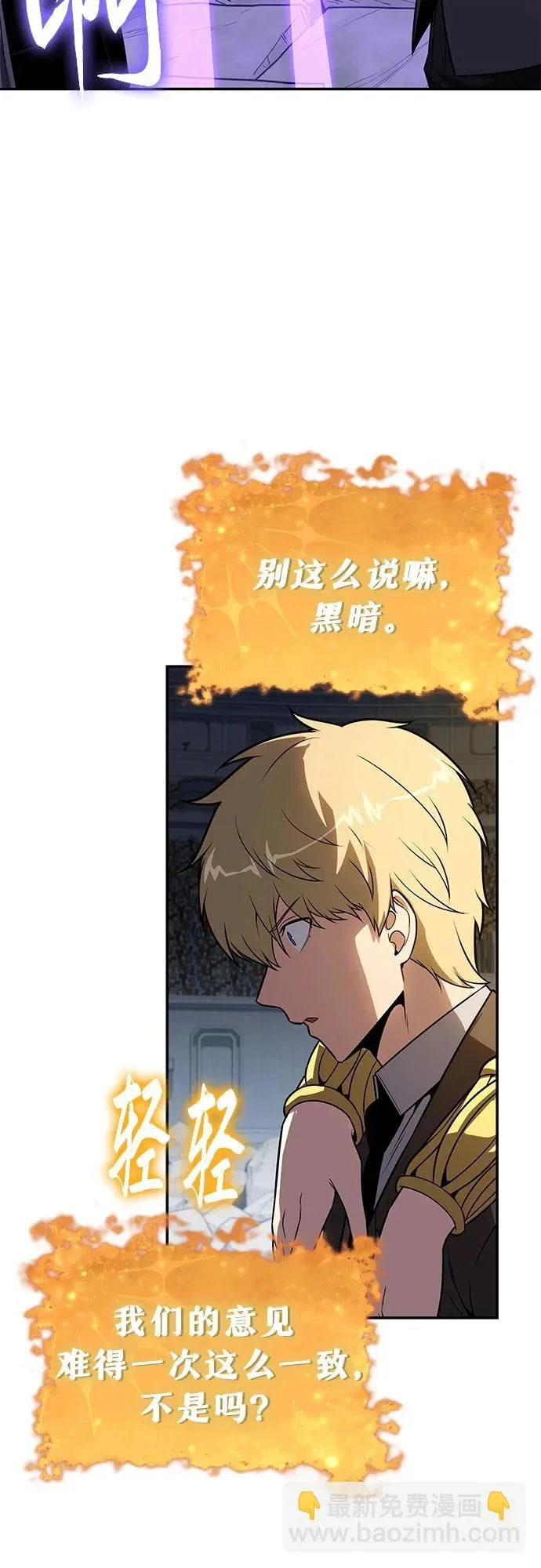 第258页