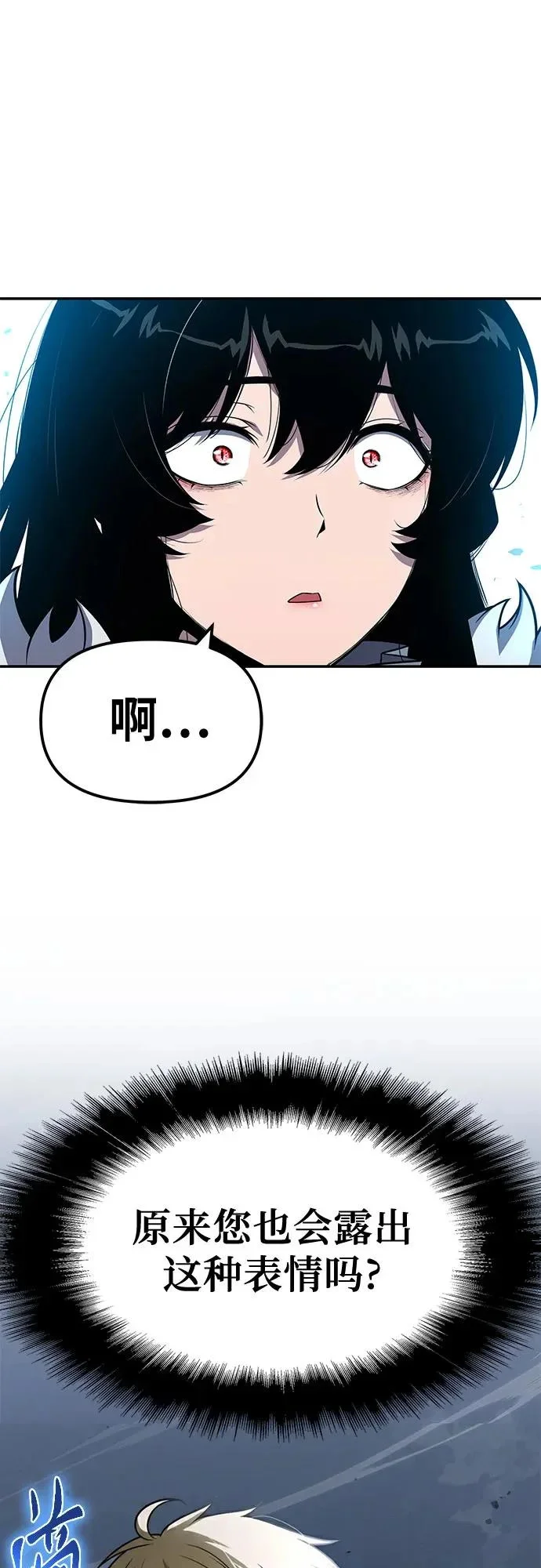 第225页