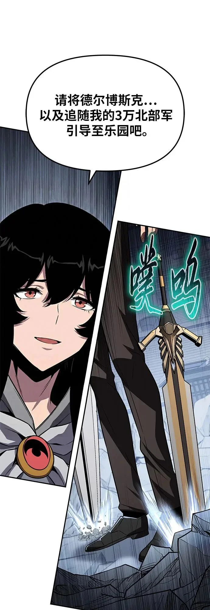 第216页