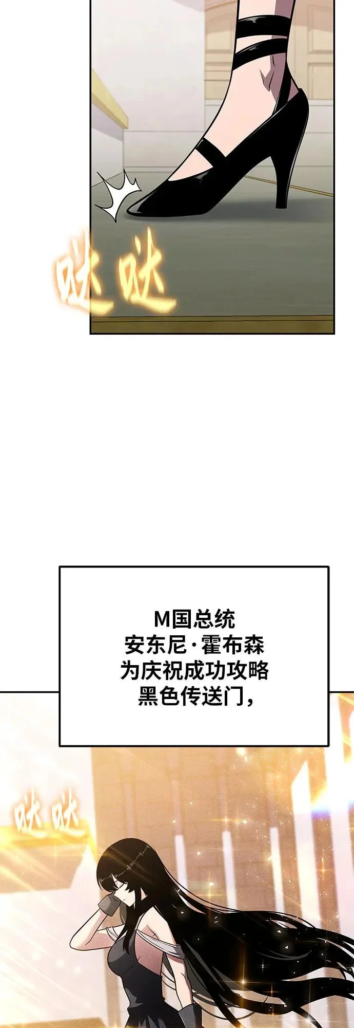 第168页