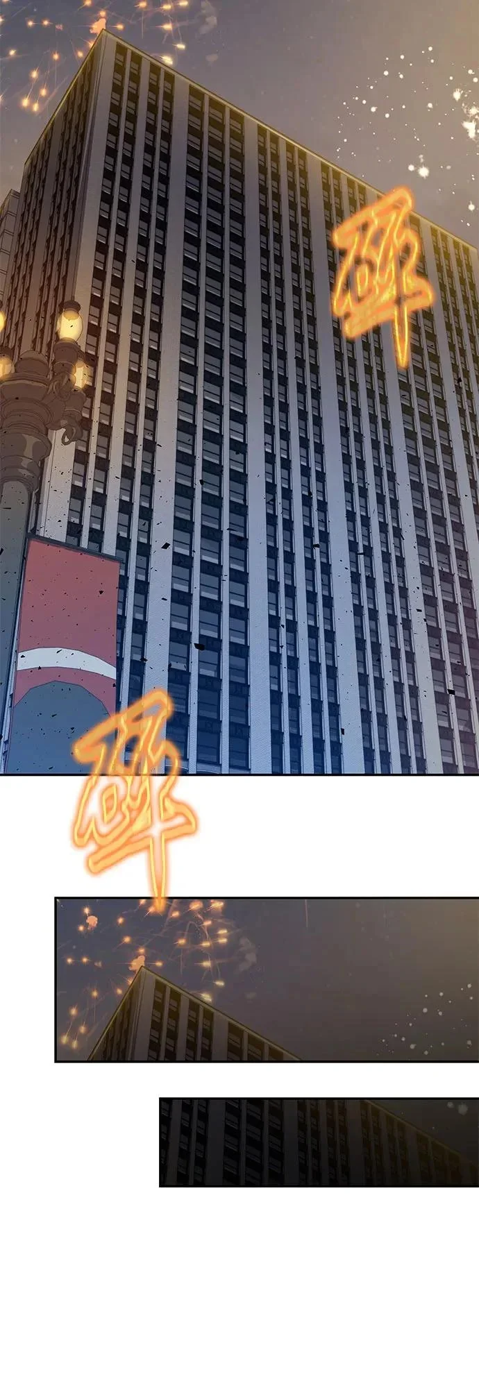 第141页