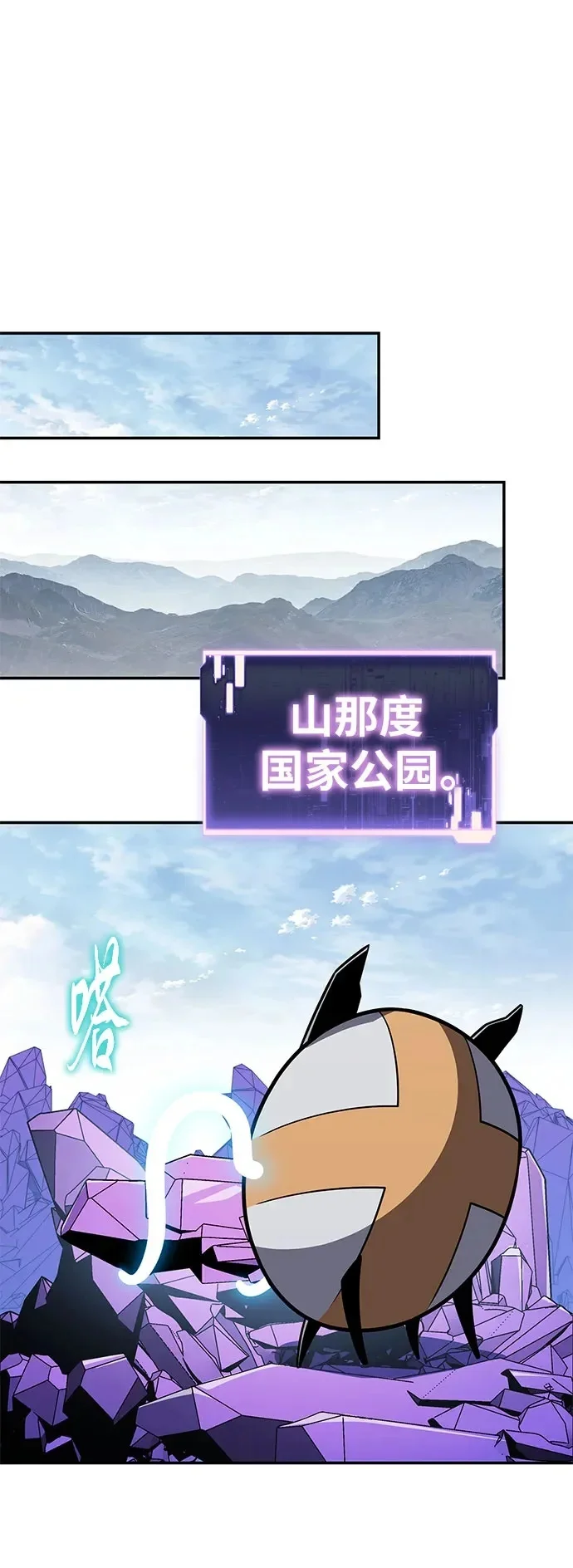 第147页