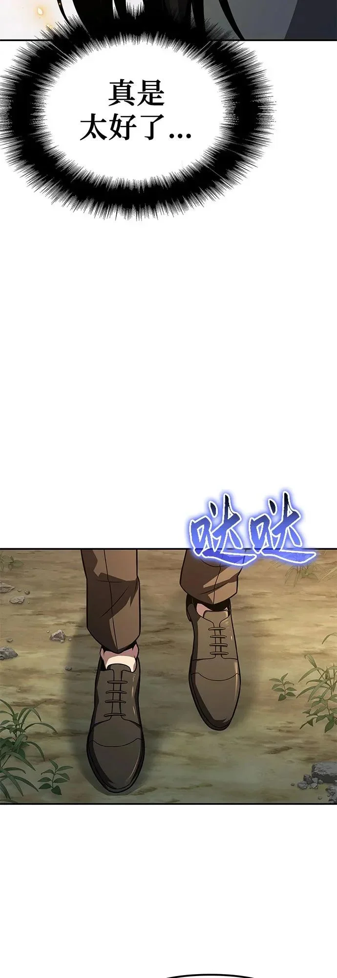 第195页