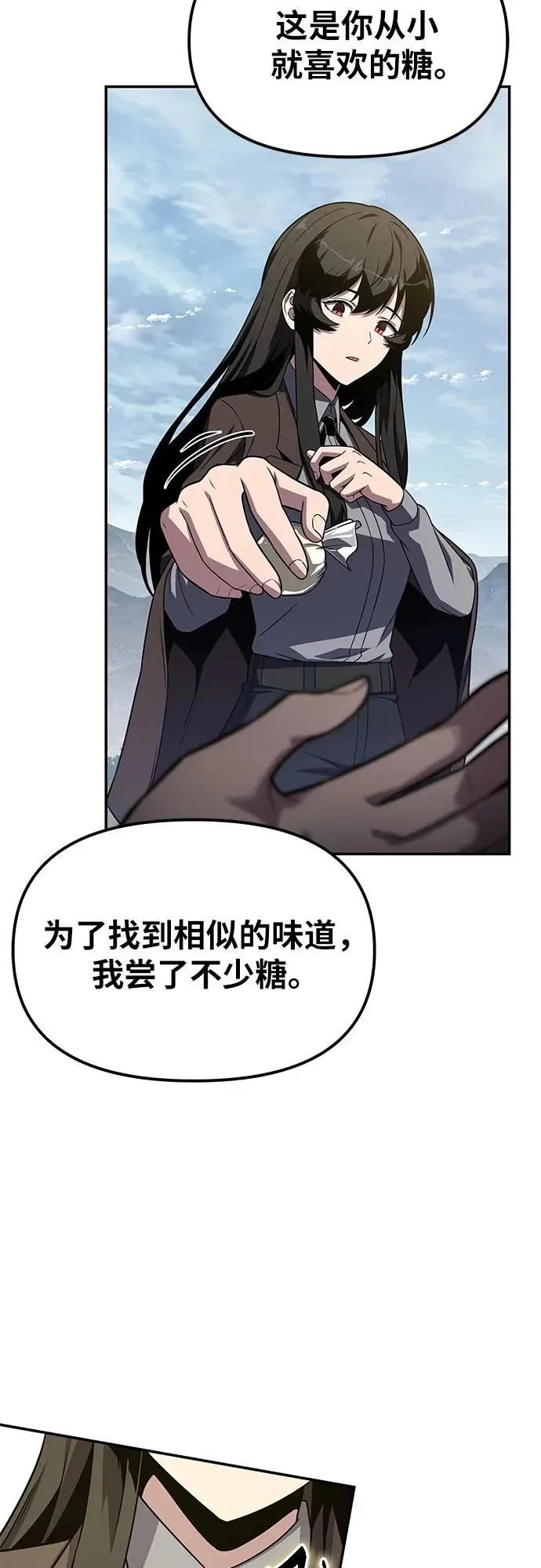 第219页