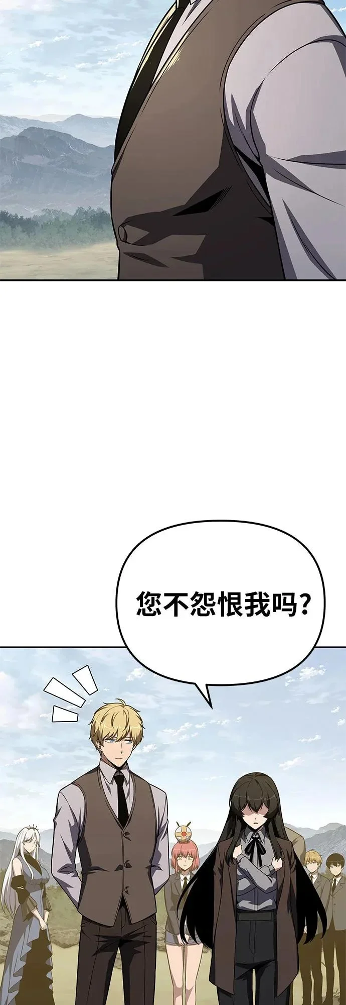 第207页