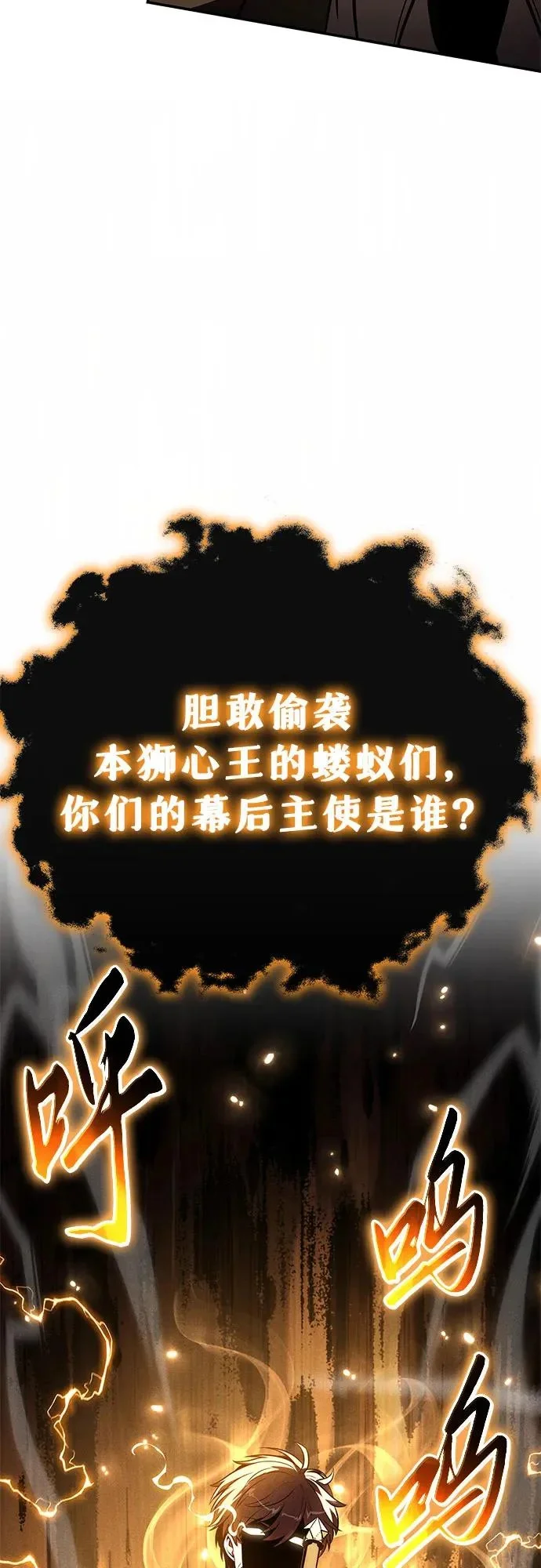 第246页