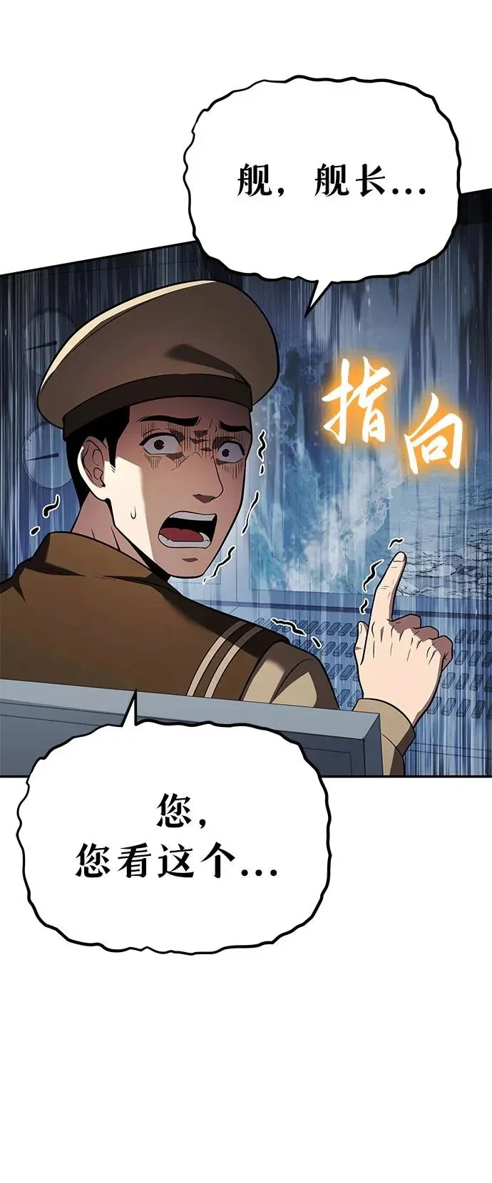 第213页