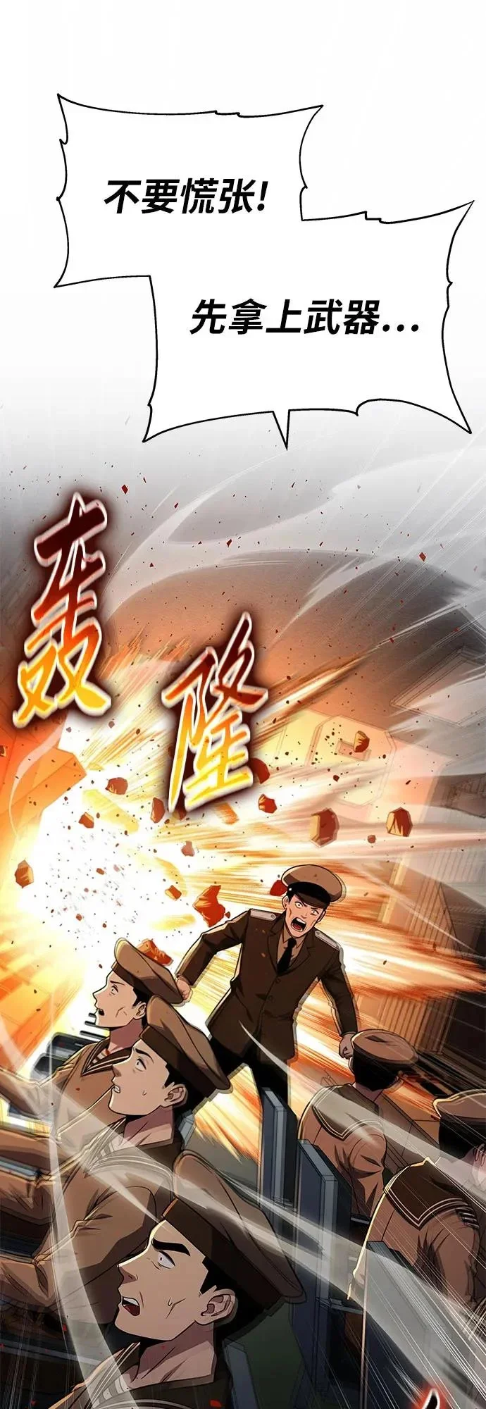 第228页