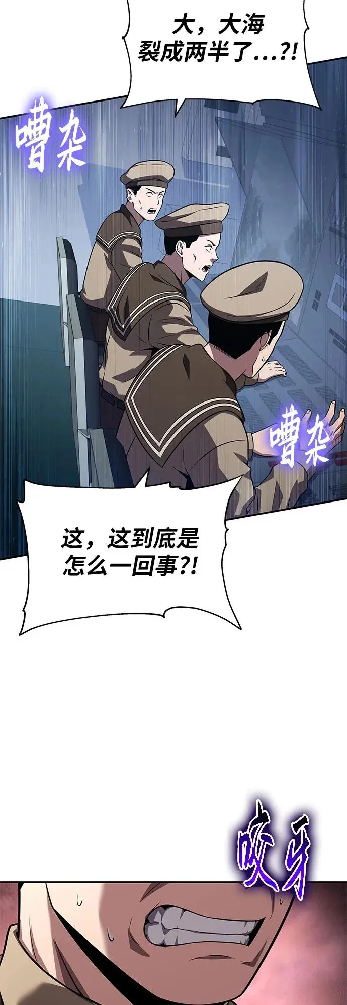 第222页